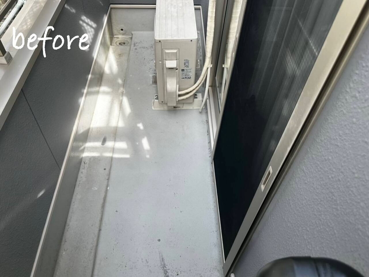 【ベランダ　ウレタン塗膜防水】