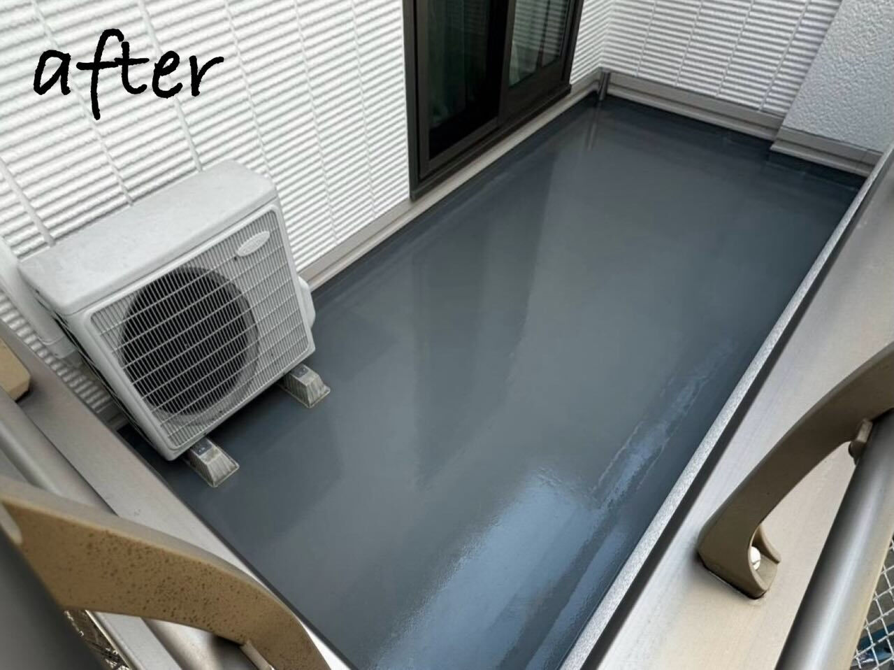 【バルコニー　ウレタン塗膜防水】